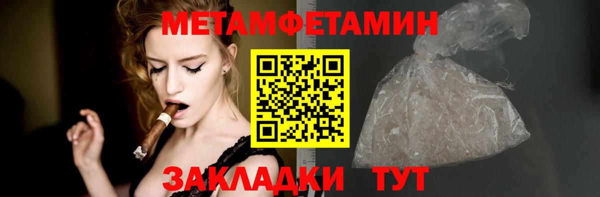 Amphetamine VHQ  Вход с VPN  Казань 