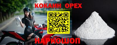 МДПВ Кунгур