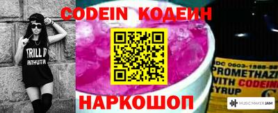 мяу мяу мука Кулебаки