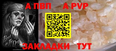 МДПВ Кунгур