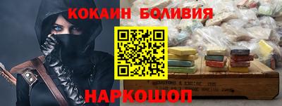 МДПВ Кунгур