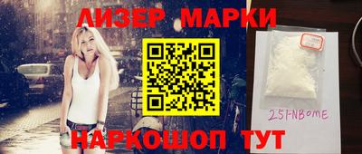 мяу мяу мука Кулебаки