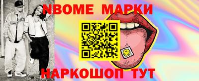 мяу мяу мука Кулебаки