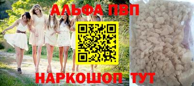 мяу мяу мука Кулебаки