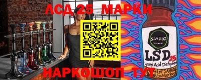 мяу мяу мука Кулебаки
