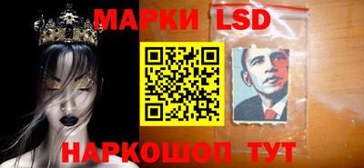 мяу мяу мука Кулебаки