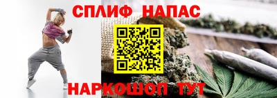 mdma Кумертау