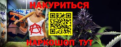 твердый Ливны