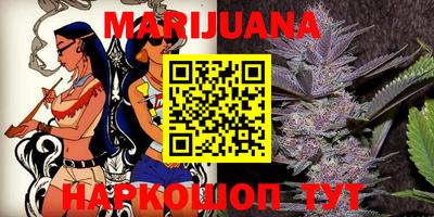 mdma Кумертау