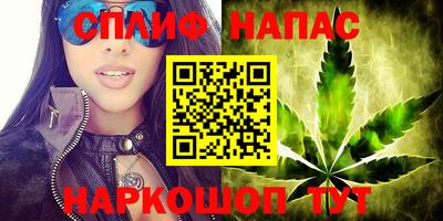mdma Кумертау