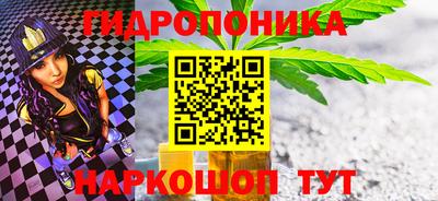 мяу мяу мука Кулебаки