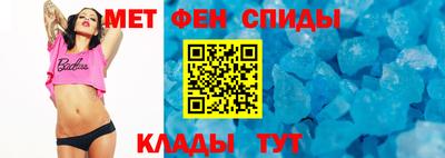 МДПВ Кунгур