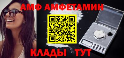 мяу мяу мука Кулебаки