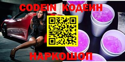 МДПВ Кунгур