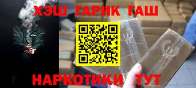 МДПВ Кунгур