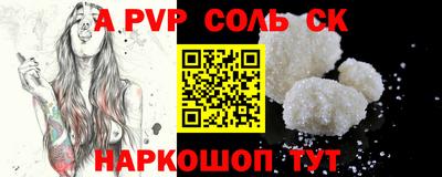 героин Ликино-Дулёво